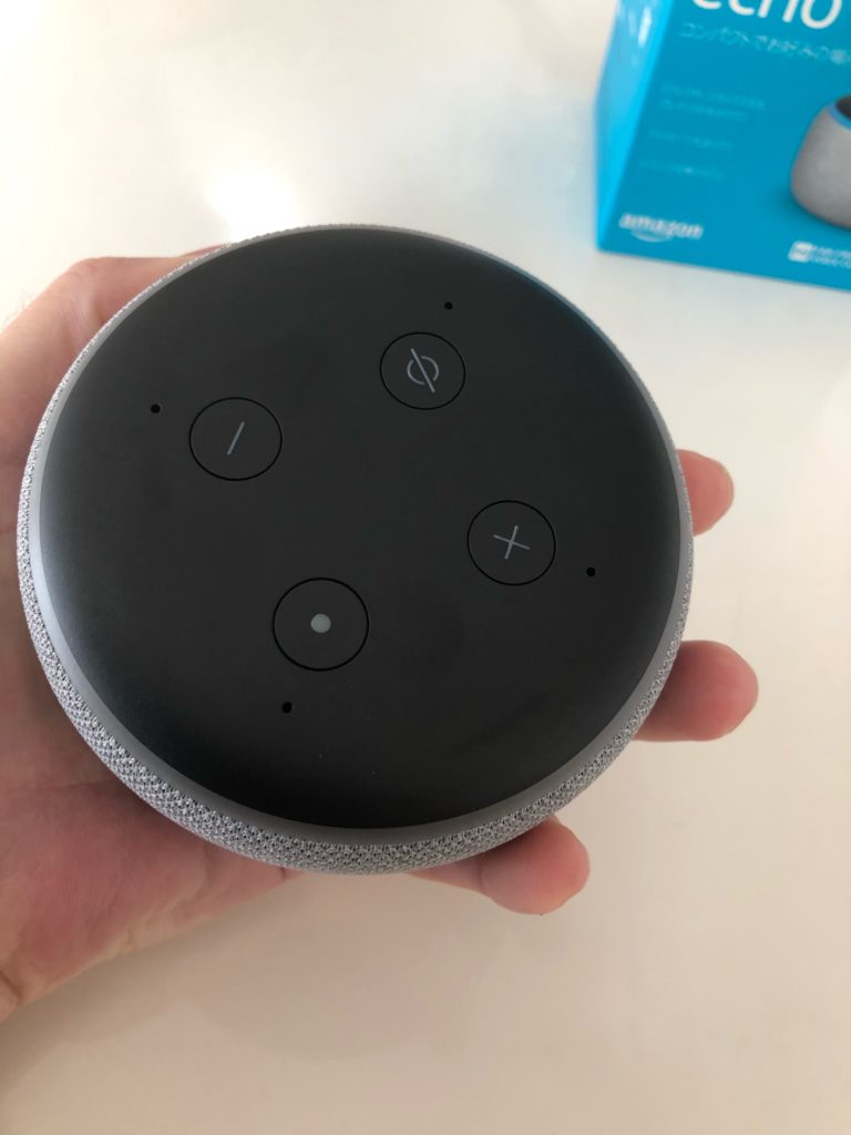 Echo dot第３世代