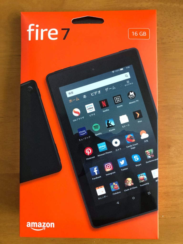 新品未開封 fire7 fire 7 タブレット 16GB 第9世代 フィルム付