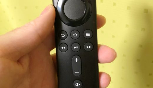 Fire TV Stick 4Kを使ってhuluをテレビで見る方法