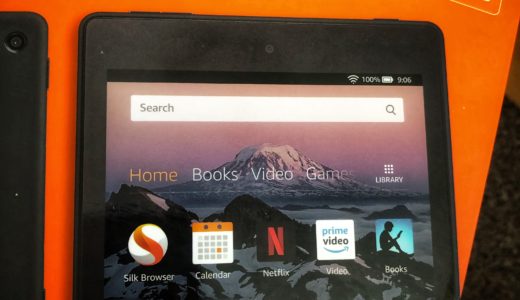 Fire HD 8の次世代モデル登場か？２０２０年モデルの発売？