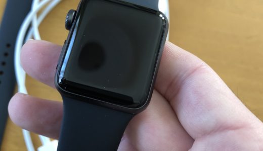 【２０２０年版】Apple WatchとiPhoneの初期設定・ペアリング