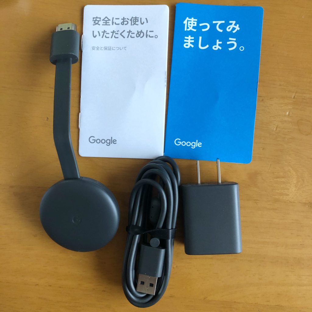 Google Chromecast 正規品 第三世代 2K対応 - その他