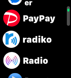 【２０２０年版】「radiko.jp（ラジコ）」をAppleWatchで聴く