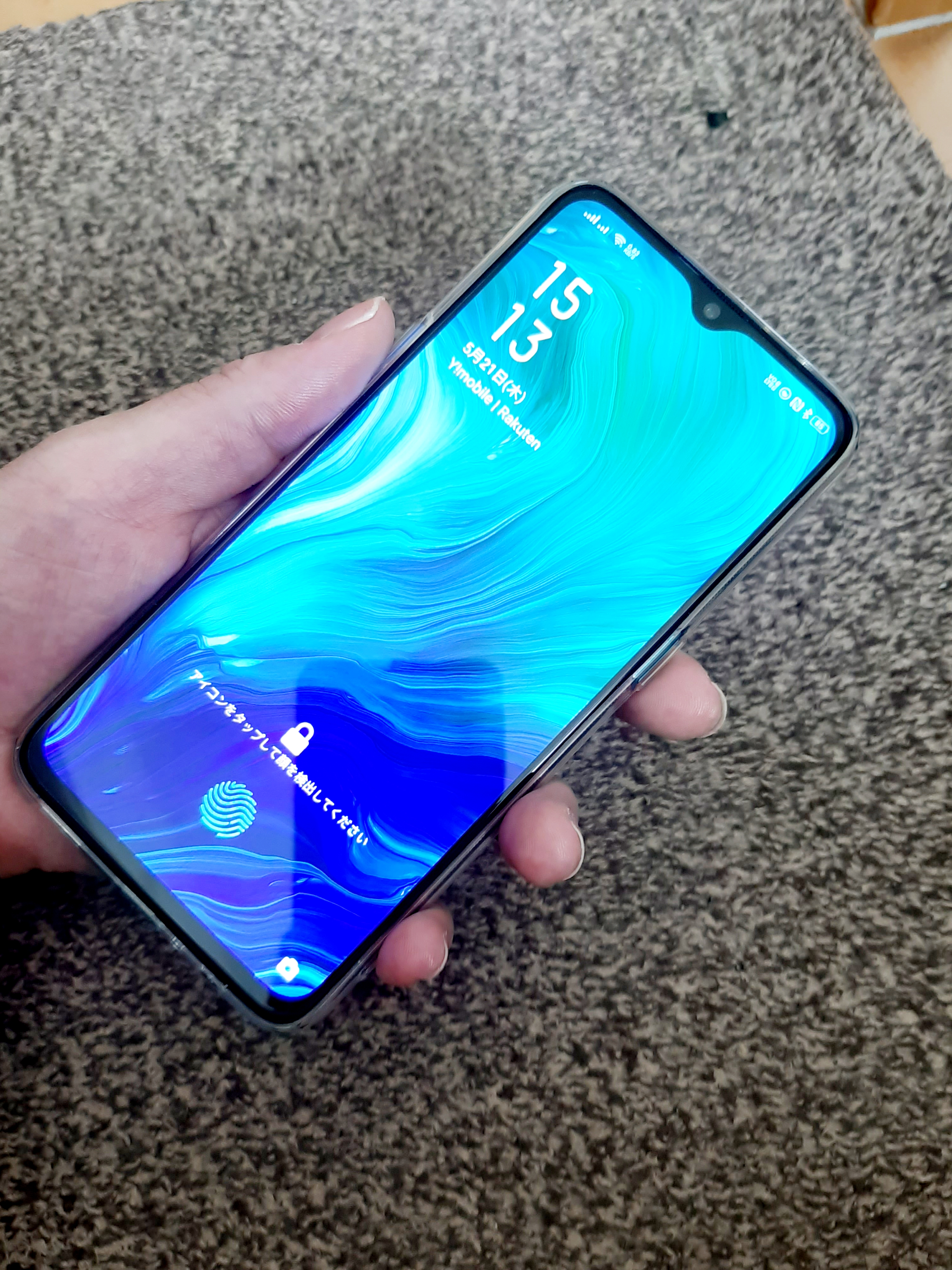 Oppo Reno A ロック画面マガジンを設定して綺麗な壁紙に Foto Blog